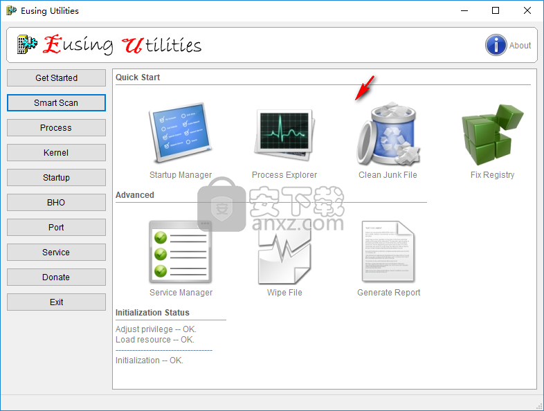 Eusing Utilities(系统诊断工具)