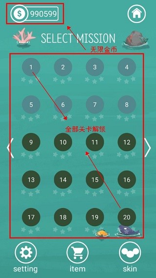 吱吱煎蛋公司