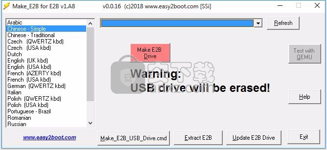 Easy2Boot(启动盘制作工具)