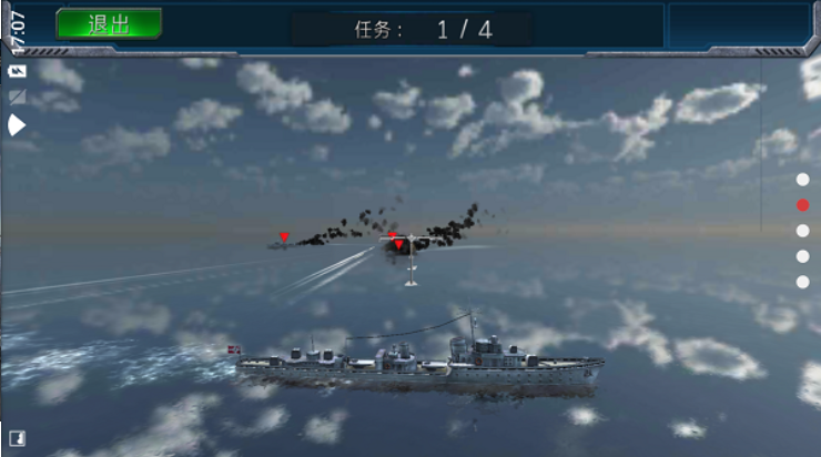 战舰猎杀：巅峰海战世界