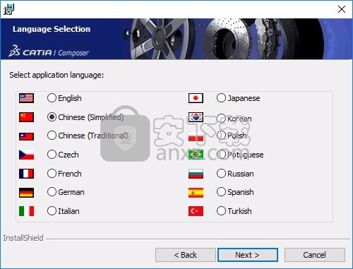 ds catia composer r2020中文