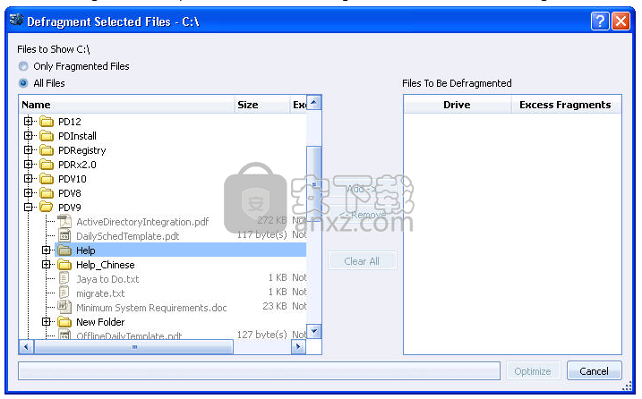 perfectdisk pro business 14(磁盘碎片整理工具)