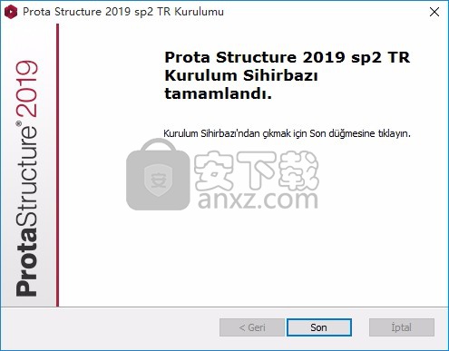 ProtaStructure Suite Enterprise 2019 SP2