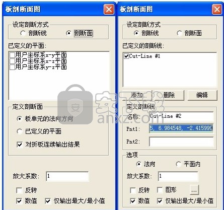 Midas Civil 2019(桥梁设计软件)