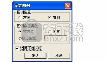 Midas Civil 2019(桥梁设计软件)