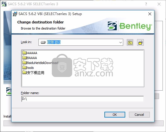 Bentley SACS
