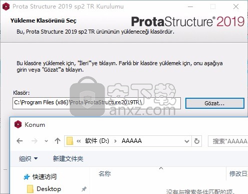 ProtaStructure Suite Enterprise 2019 SP2