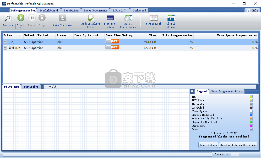 perfectdisk pro business 14(磁盘碎片整理工具)