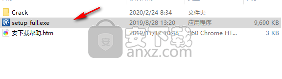 ProfiCAD Pro(电气原理图绘制软件)