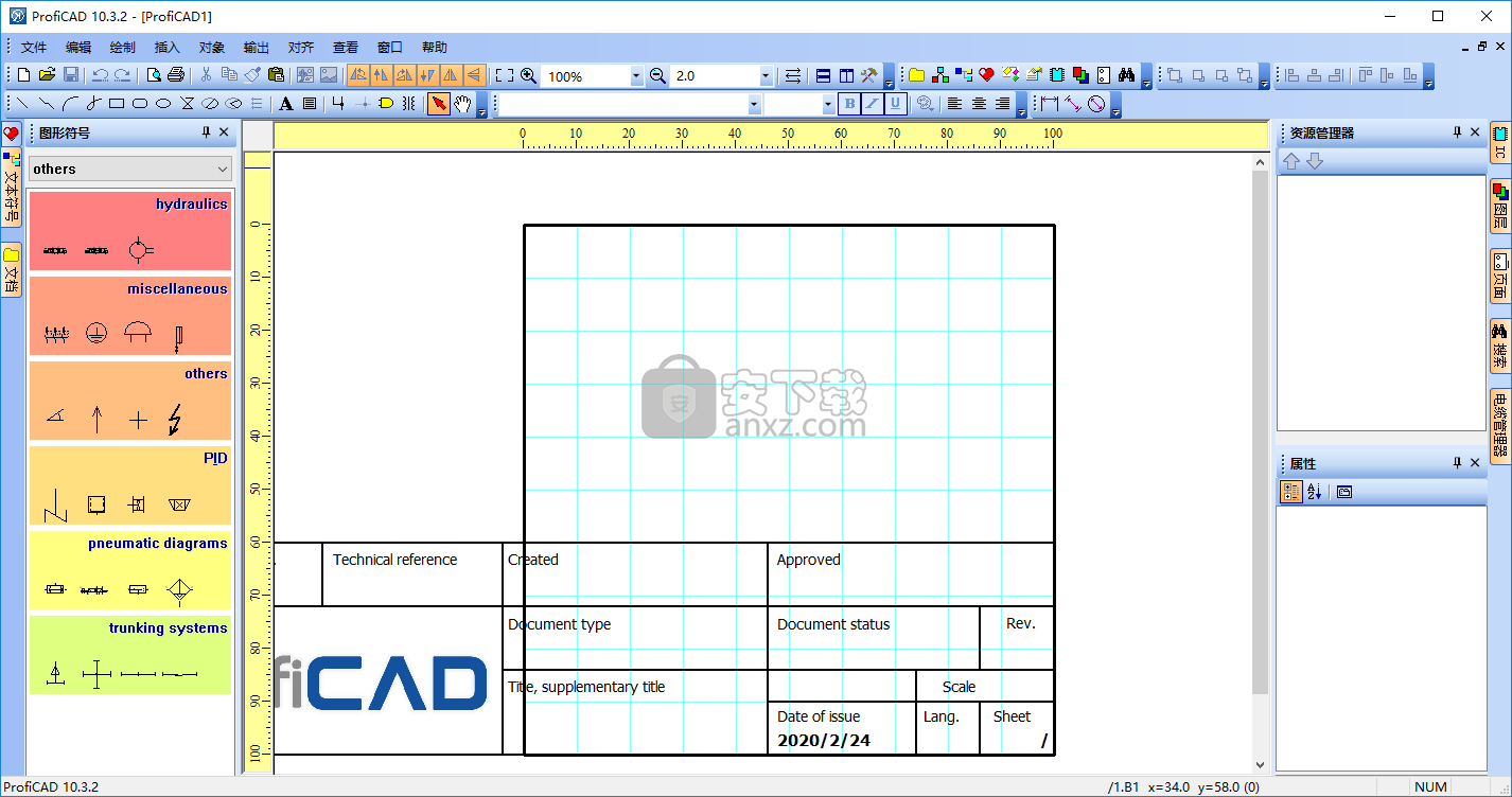 ProfiCAD Pro(电气原理图绘制软件)