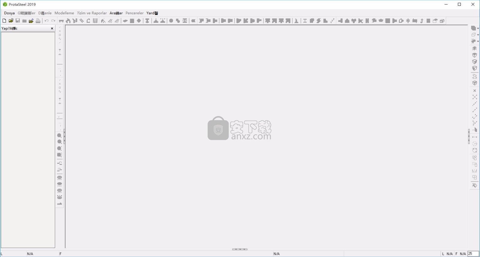 ProtaStructure Suite Enterprise 2019 SP2