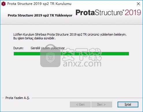 ProtaStructure Suite Enterprise 2019 SP2