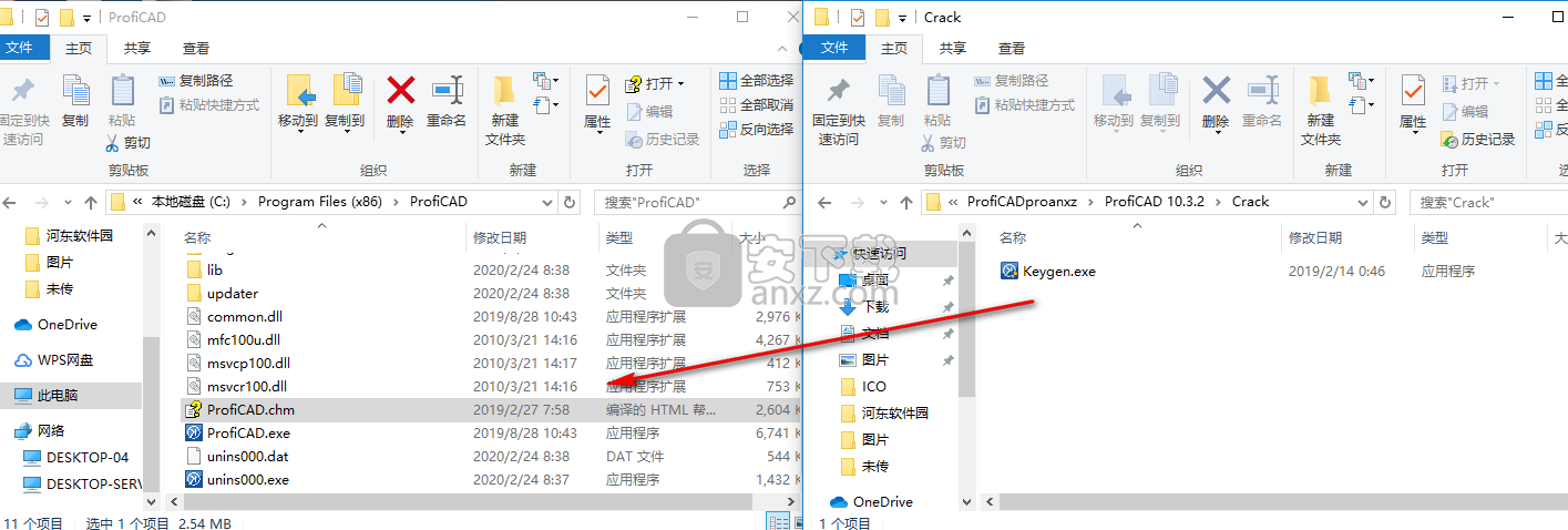 ProfiCAD Pro(电气原理图绘制软件)