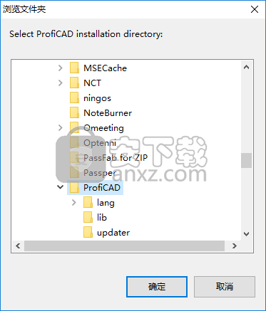 ProfiCAD Pro(电气原理图绘制软件)