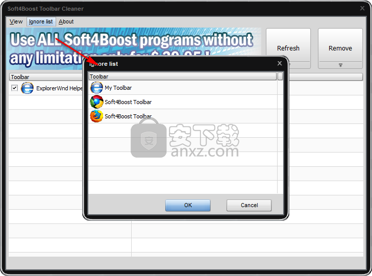 Soft4Boost Toolbar Cleaner(浏览器插件清理工具)