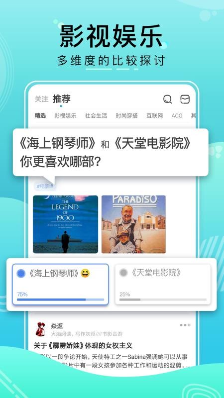 比记