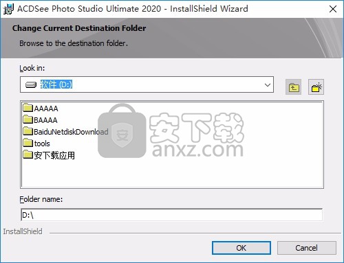 ACDSee Photo Studio Ultimate 2020(图片处理工具)