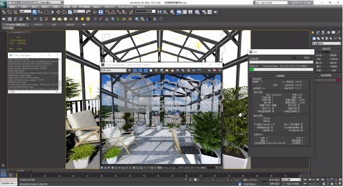 3dsmax2013极速翱翔精简版