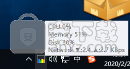 电脑硬件温度监控软件(Temperature Icon Meter)