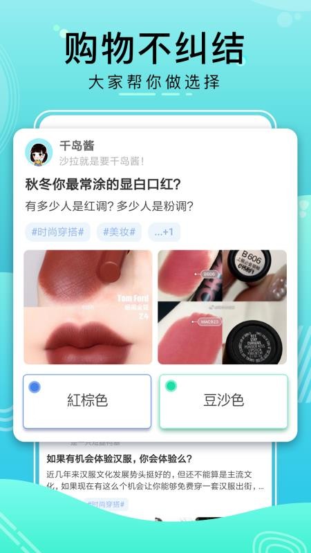 比记