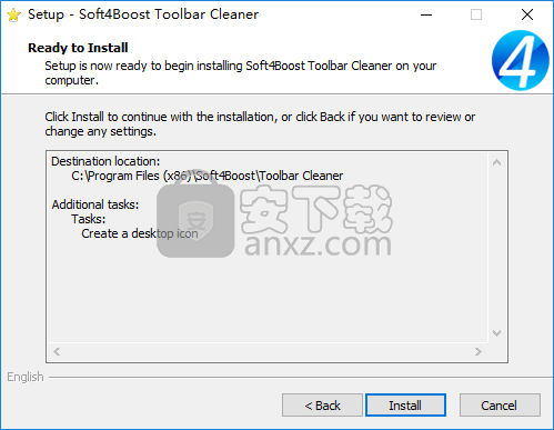 Soft4Boost Toolbar Cleaner(浏览器插件清理工具)