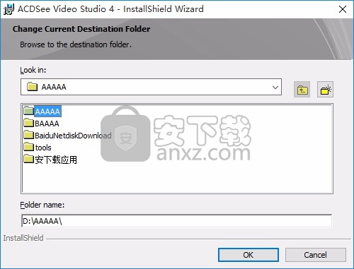 acdsee飞鸟剪辑(acdsee video studio 4)