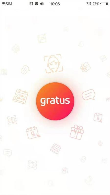 gratus