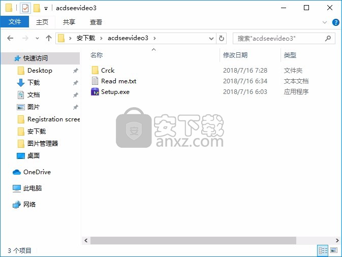 ACDSee Video Studio 3(ACDSee飞鸟简辑)