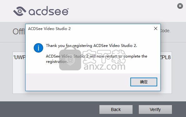 ACDSee Video Studio 2(视频编辑软件)