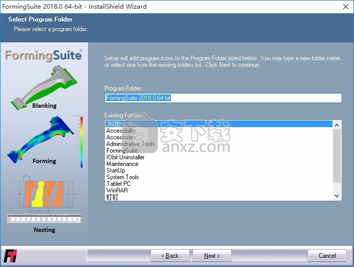 FormingSuite 2018中文