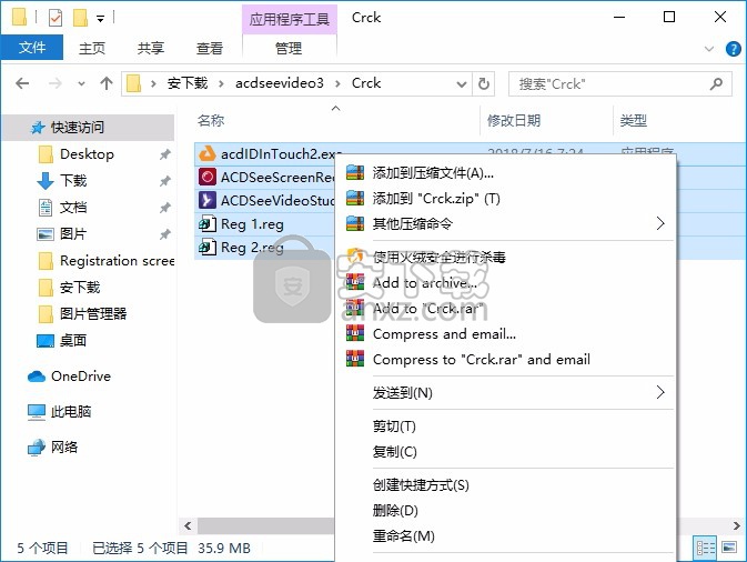 ACDSee Video Studio 3(ACDSee飞鸟简辑)