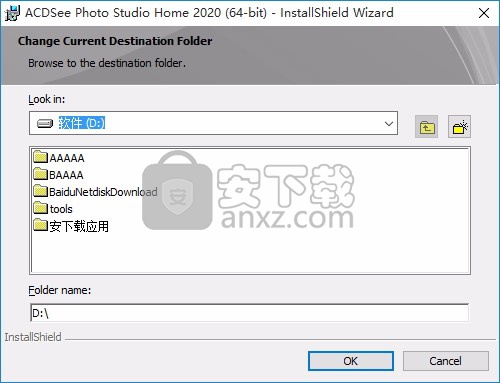 acdsee photo studio home 2020