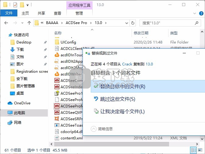 acdsee photo studio professional 2020