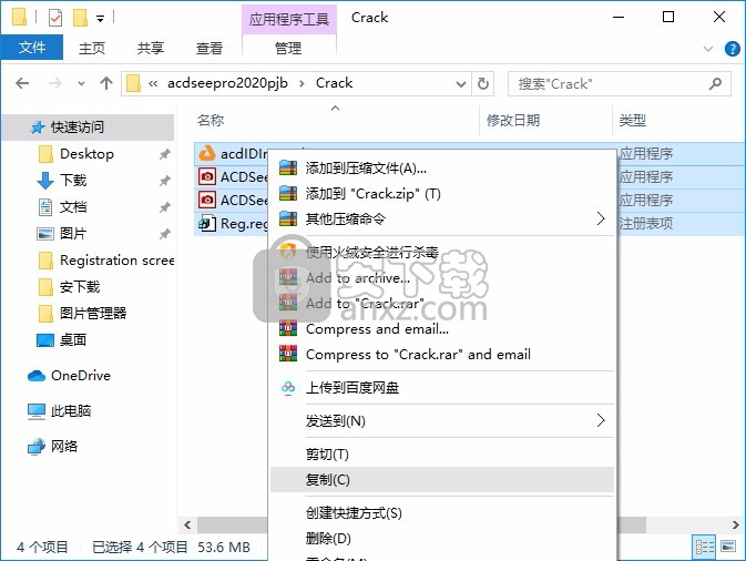 acdsee photo studio professional 2020