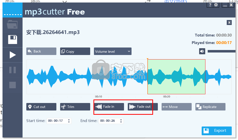 Abelssoft mp3 cutter(mp3切割器)