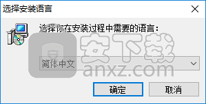 GiliSoft Video Watermark Tool 2020(视频水印去除工具)