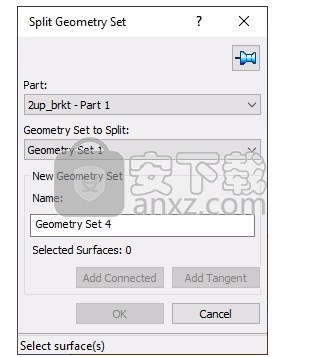 FormingSuite 2018中文