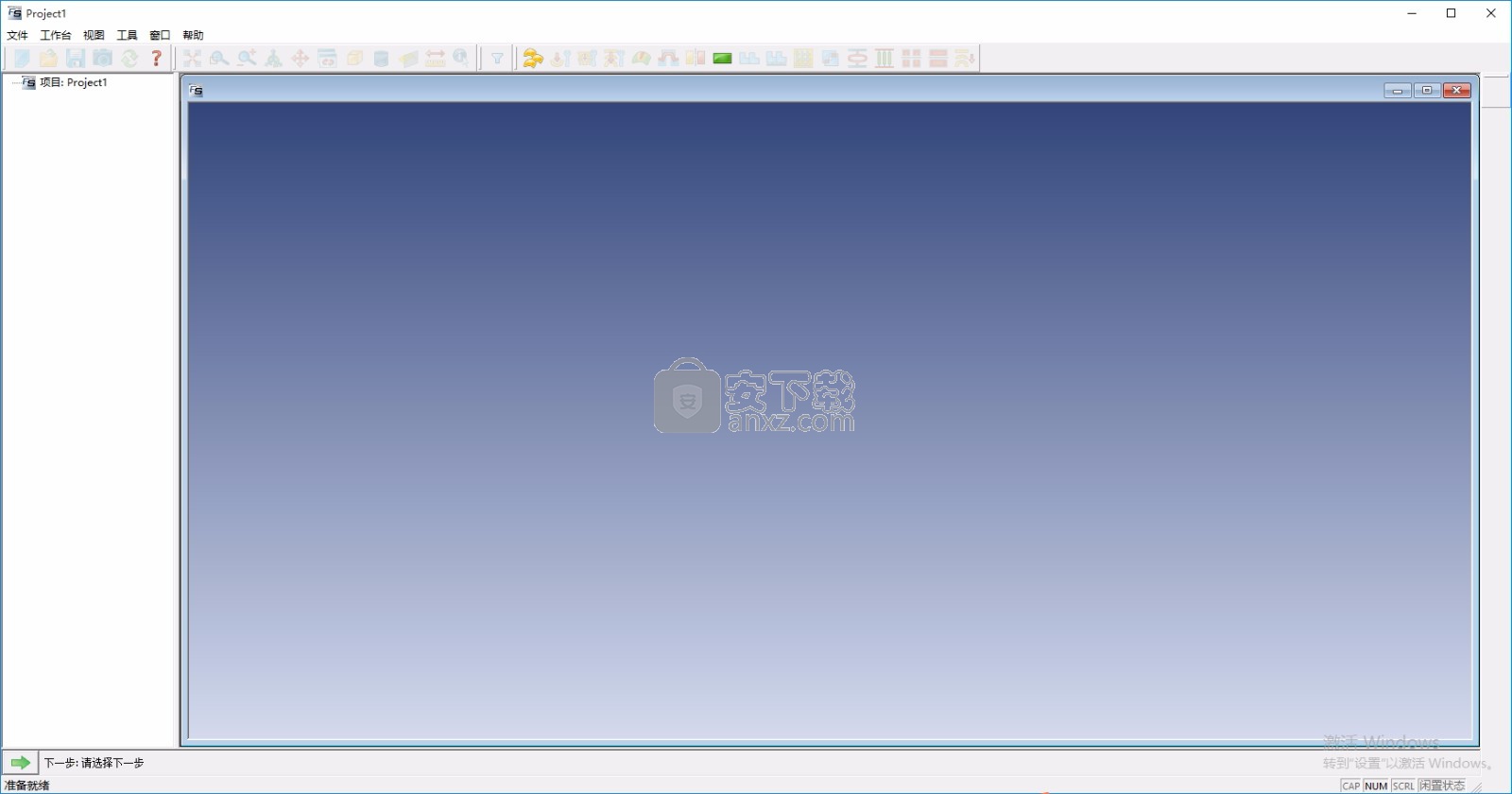 FormingSuite 2018中文