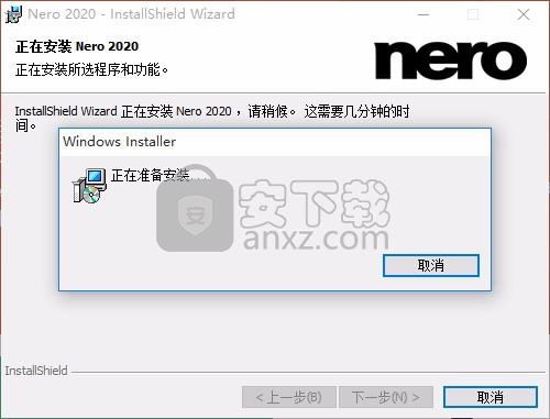 Nero Platinum 2020(7合1多媒体套件)