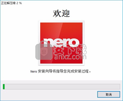 nero video 2020中文