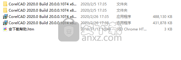 CorelCAD 2020(3D制图软件)