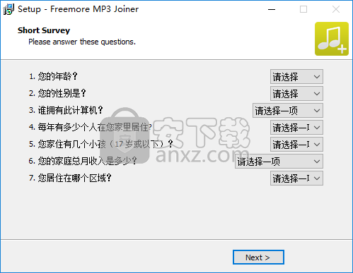 Freemore MP3 Joiner(MP3合并工具)