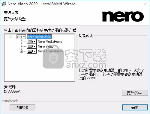 nero video 2020中文