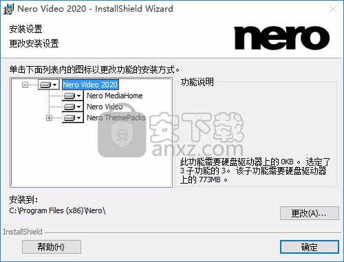 nero video 2020中文