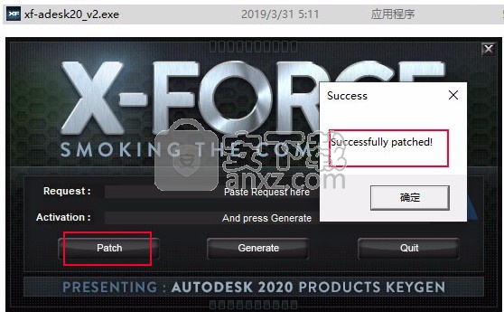 autodesk structural bridge design 2020(桥梁结构设计软件)
