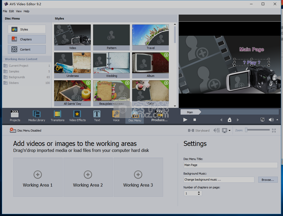 AVS Video Editor(视频编辑工具)