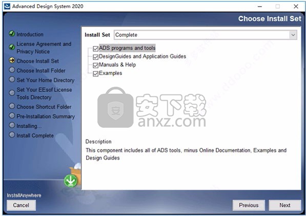 Keysight Advanced Design System 2020.1.1