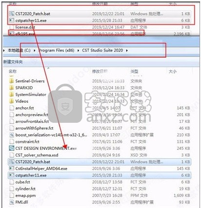 cst studio suite 2020 sp1