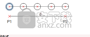 CorelCAD 2020(3D制图软件)