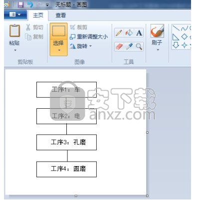 CAXA CAPP 2020(CAXA  CAPP工艺图表2020)